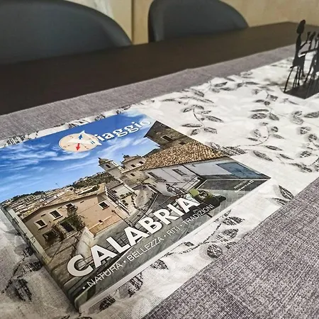 Il Bergamotto - Luxury With Pool, 5 Min From The Beach! * Gioiosa Ionica